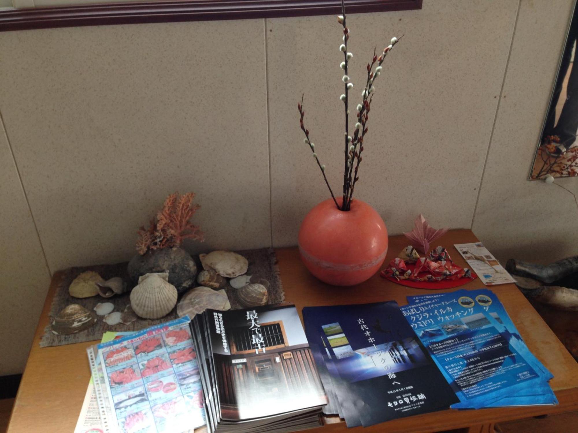 Minshuku Lamp Hotel Abashiri Luaran gambar